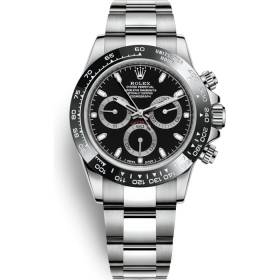 Cosmograph Daytona